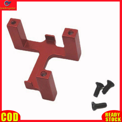 LeadingStar toy new Servo Mount Metal Accessories Compatible For WL Toys 284131 K969 K979 K989 K999 P929 P939 Rc Car