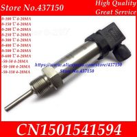 ‘；【。- PT100  Integrated Temperature Transmitter Insertion Type Temperature Sensor Plug Insert Temperature Transmitter 4-20Ma