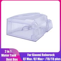 2 in 1 Water Tank for Xiaomi Roborock Q7 Max Q7 Max+ T8/T8 Plus Vacuum Cleaner Dustbin Box Water Tank Dust Box