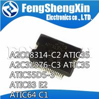 1pcs A2C08314-C2 ATIC35 A2C31376-C3 ATIC55D5-3 ATIC83 E2  ATIC64 C1 Car computer board chip WATTY Electronics