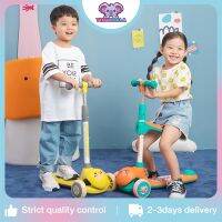 Scooter สกู๊ตเตอร์เด็ก สกู้ตเตอร์ พร้อมส่งtinykoala สกู๊ตเตอร์เด็ก 3 ล้อ สกูตเตอร์ สกู๊ตเตอร์ขาไถ รุ่นอัพเกรตแข็งแรง มีที่นั่ง มีไฟกระพริบและเพลงดนตรี สกู๊ตเตอร์ขาไถ สกูตเตอร์ สกูตเตอร์เด็ก