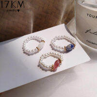 17KM Korean Elegant Pearl Ring Sapphire Ruby Opal Ring Elastic Lady Women Fashion Accessories