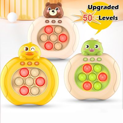 Upgraded Pop Push Childrens Press Handle Fidget Toy Pinch Sense Quick Push Game Squeeze Decompression Toy Montessori Sensory Toy