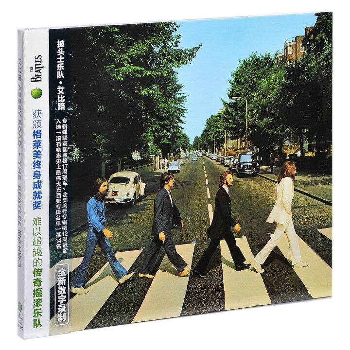 The Beatles Abbey Road Cd Lazada Ph