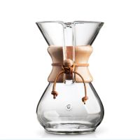 ด่วนจัด Chemex 6 Cup with Wood Collar