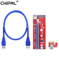 【YF】 CHIPAL VER007S 60CM PCI-E Riser Card PCIE 1X to 16X USB 3.0 Cable for Video