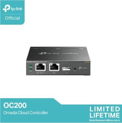 TP-Link OC200 (Omada Cloud Controller)