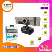 Oker HD-100 Full HD 960P WEBCAM + ไมโครโฟนในตัว ภาพคมชัด กล้อง เว็บแคม