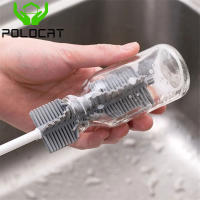 Polocat Long Handle Silicone Glass Cleaning Brush for Cup Brush for Household Tea Kitchen Washing Cup Sponge Brush