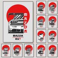 Vintage Nissan Skyline R34 &amp; Mazda RX7 JDM โปสเตอร์-ผ้าใบ Wall Art พิมพ์สำหรับตกแต่งบ้าน,Iconic 80S รถยนต์ญี่ปุ่น