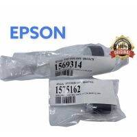 Vo หมึกสี -- ลูกยางโหลดกระดาษ ลูกยางกันซ้อน Epson L110,L120,L210,L220,L300,L310,L350,L355,L360,L365,L385,L455,L485 #ตลับสี  #หมึกปริ้นเตอร์  #หมึกสีเครื่องปริ้น