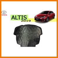 ? ราคาถูกที่สุด? ถาดท้าย Toyota Altis 2019 (ธรรมดาและhybird) ##ตกแต่งรถยนต์ ยานยนต์ คิ้วฝากระโปรง เบ้ามือจับ ครอบไฟท้ายไฟหน้า หุ้มเบาะ หุ้มเกียร์ ม่านบังแดด พรมรถยนต์ แผ่นป้าย