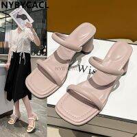 2022 women summer one word with square heels high heels lazy people square toe open-toe outside wearing beach half drag sandals