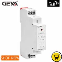 【✆New✆】 huangqun Geya Din Rail รีเลย์ Gr8 Ac Dc 12V สวิตช์ตัวกลางรีเลย์รีเลย์8a รีเลย์ช่วย16a