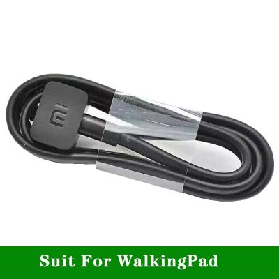 ชุดสายไฟสำหรับชาร์จไฟสายชาร์จ Lind สำหรับ Xiaomi Walkingpad อุปกรณ์ลู่วิ่ง