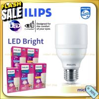 Philips หลอดไฟ LED Bright MyCare 9W 11W 13W 15W 17W ทรงกระบอก #ไฟ #ไฟLED  #หลอด LED  #หลอดไฟประหยัด #หลอดไฟ   #หลอดไฟLED