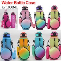 1000ML Water Bottle Sleeve Bottles Bag Cover Pouch Holder Portable Sport Bottle Case with Adjustable Strap Insulated Water Pouch Toiletries  Cosmetics