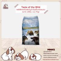 Taste of the Wild อาหารสุนัข ชนิดเม็ด สำหรับสุนัขโต แพซิฟิคสตรีมฟอร์มูล่าวิธสโมคแซลมอน ขนาด 12.72 kg. (MNIKS)