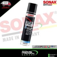 สเปรย์ขจัดคราบกาวสติ๊กเกอร์ SONAX GERMANY 400ml