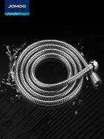 High efficiency Original JOMOO Bathroom Water Heater Bathing Hose Stainless Steel Shower Explosion-proof Canopy Shower Rain Shower Sprinkler Hose