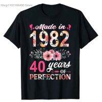 【Love as before】ทำในปี1982ดอกไม้40ปี40th ของขวัญวันเกิดผู้หญิงเสื้อยืดผู้หญิงตลก39; S แฟชั่นเสื้อผ้าแม่ของขวัญกราฟิก Tee ท็อปส์