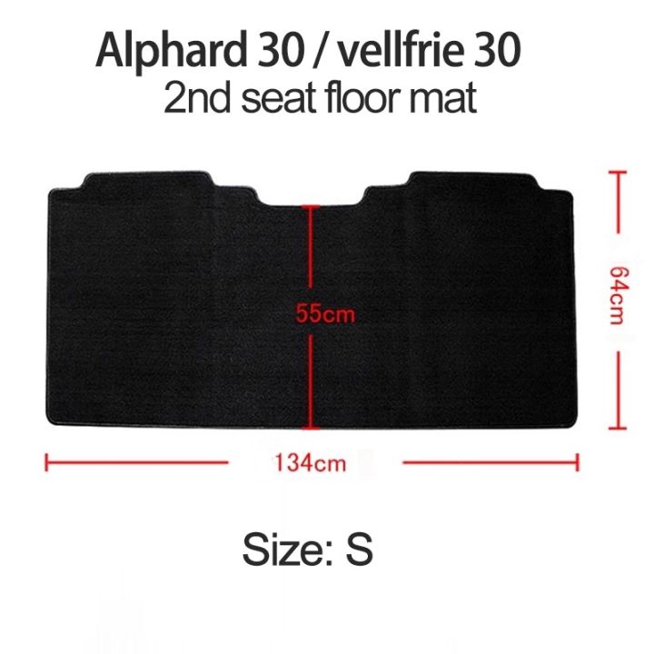 พรมปูพื้นรถยนต์-สําหรับ-alphard-30-vellfire-30-agh30-2015-2022-anh30-car-mat-car-floor-mat-carpet