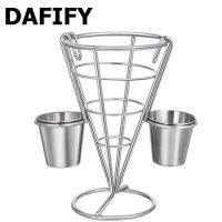 DAFIFY ตะกร้าทรงกรวยลวดสแตนเลสพร้อมที่จับและที่จับ Ramekin 2อัน