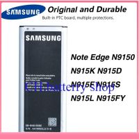 แบต Samsung Galaxy Note Edge (โน้ตเอจ) - (SM-N915)