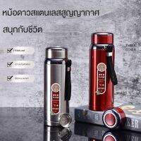 GK Time ถ้วยดื่มสแตนเลส ขนาดใหญ่สำหรับใช้ในรถยนต์ รักษาความร้อนได้ดี