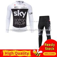 ⊕✹ ⟨READY STOCK⟩SKY Pro Cycling Jersey Set Long Sleeve Mountain Bike Clothes