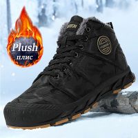 2023Winter Men Boots Hight Quality Warm Army Boot Mens Waterproof Snow Boots Non-slip Leather Ankle Boot Men Shoes Cotton Shoes