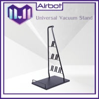 [ เครื่องประดับ ]Airbot Universal Vacuum Stand for All Airbot Models Black ขาตั้งสี สุ่ม