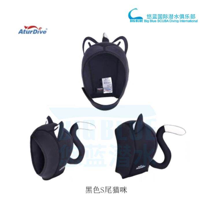 cod-aturdive-hood-cat-with-tail-s-shaped-cartoon-warm-deep-hat-4mm