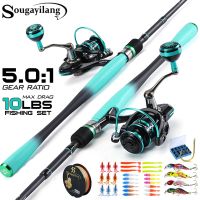 Sougayilang Fishing Rods Combo 1.8/2.1m Carbon Fiber Spinning Rod and 2000 4000 Series Spinning Reel Max Drag 10Kg for Bass Pike