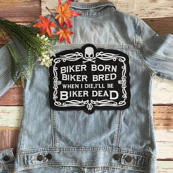 ตัวรีดขนาดใหญ่-biker-born-ติดหลังเสื้อ-ไบค์เกอร์-บิ๊กไบค์-แจ็คเก็ตยีนส์-แจ็คเก็ตหนัง-งานปักแน่น-iron-on-embroidered-patch