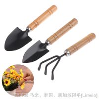 【LZ】☏  Mini Gardening Tool Set Shovel Rake Hand Trowel Home Potted Tools Garden Plants New