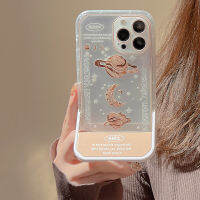 Apple iPhone 14/13/12/11/X/xs/xr เคสโทรศัพท์มือถือดาวเคราะห์แบบ13 Pro Max เคสโทรศัพท์มือถือซิลิโคน14 Plus เทคโนโลยีรับรู้ลวดลายด้วยกรอบนิ่ม12 Mini ที่มองไม่เห็นป้องกันการตกเคสป้องกันโทรศัพท์มือถือ