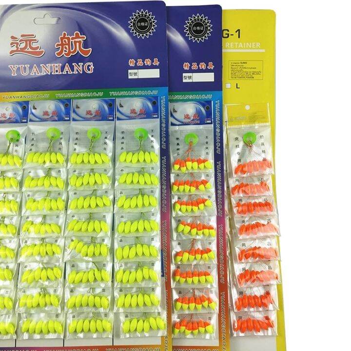 yf-240pcs-40packs-lot-oval-fishing-float-bobber-beans-rig-making-floating-pesca-buoys-large-medium-small-size