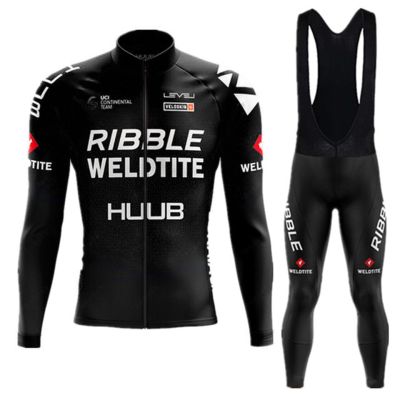 เสื้อเจอร์ซีย์นักปั่นสีดำแขนยาว2022ใหม่ HUUB ชุดขี่จักรยานชุดกีฬาระบายอากาศได้ดีชุดกางเกงขี่จักรยานเสือภูเขา2ฤดูใบไม้ร่วง