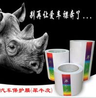 20cmx6M Rhino Skin Car Bumper Hood Paint Protection Film Vinyl Clear Transparence film Bumper Stickers  Decals  Magnets