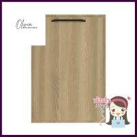 บานซิงค์เดี่ยว PARAZZO ENZO มือจับดำ 40x60 ซม. สีเนเจอรัลโอ๊คSINGLE CABINET DOOR PARAZZO ENZO 40x60CM NATURAL OAK **โปรโมชั่นสุดคุ้ม โค้งสุดท้าย**