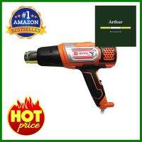 เครื่องเป่าลมร้อน HI-TOP HG-2000W 2,000 วัตต์HEAT GUN HI-TOP HG-2000W 2000W **ขายดีที่สุด**