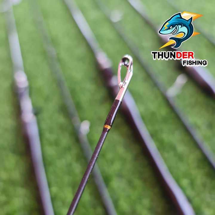 คันเบ็ด-tianheng-2-เวท-6-12-lb