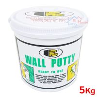 ถูกที่สุด!!! BOSNY(บอสนี่วอลล์พัตตี้) ขนาด 5 Kg. เคมีโป้วฉาบรองพื้นฝาผนังอุดซ่อมเเซมรอยเเตกร้าว ##ของใช้ในบ้าน เครื่องใช้ในบ้าน เครื่องใช้ไฟฟ้า . ตกแต่งบ้าน บ้านและสวน บ้าน ห้อง ห้องครัว ห้องน้ำ .