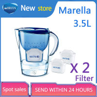 German Brita Marella 3.5L กาต้มน้ำแบบมีไส้กรองรวมถึง2องค์ประกอบตัวกรองตัวกรองใช้ในบ้านกาต้มน้ำแบบมีไส้กรองเพื่อกำจัดกลิ่นไม่พึงประสงค์