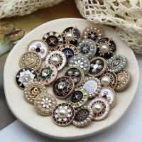 Retro Metal Buttons For Clothing Suit Coat Shirt Scrapbooking Accessories DIY Crafts Sewing Material Apparel Decor Button 10PCS Haberdashery