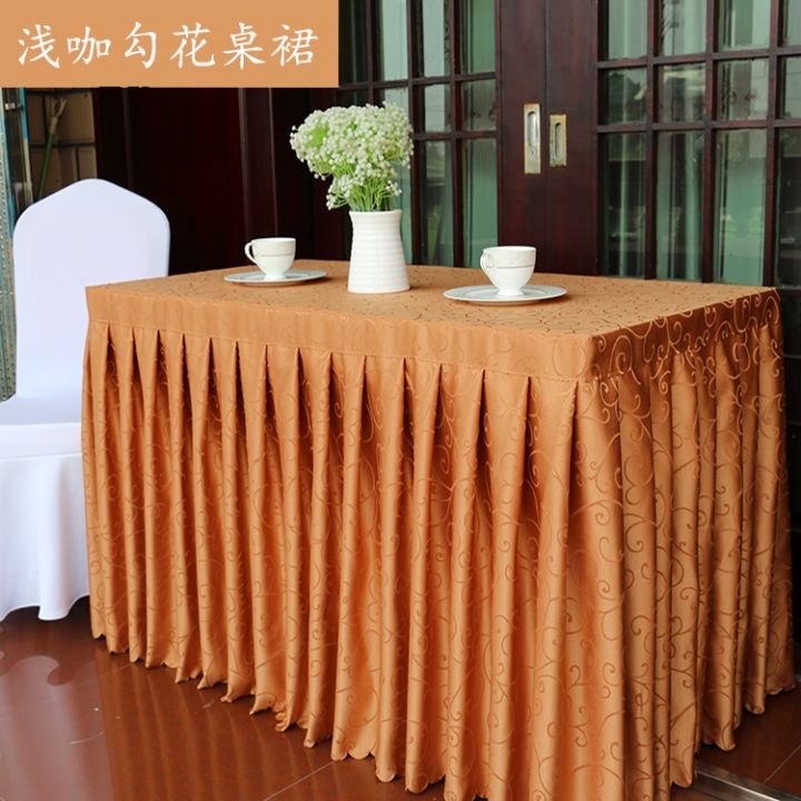 ผ้าปูโต๊ะประชุม-งานแต่งงาน-งานนิทรรศการ-งานป้าย-กระโปรงโต๊ะ-ผ้าคลุมโต๊ะโรงแรม-ผ้าปูโต๊ะ-ผ้าคลุมโต๊ะเย็น-กระโปรงโต๊ะอาหาร