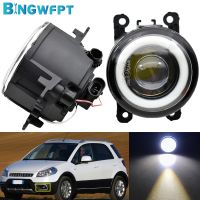 Fog Light Angel Eye For FIAT Sedici Fiat Punto Evo2010 Car H11 LED 12V Daytime Running Light