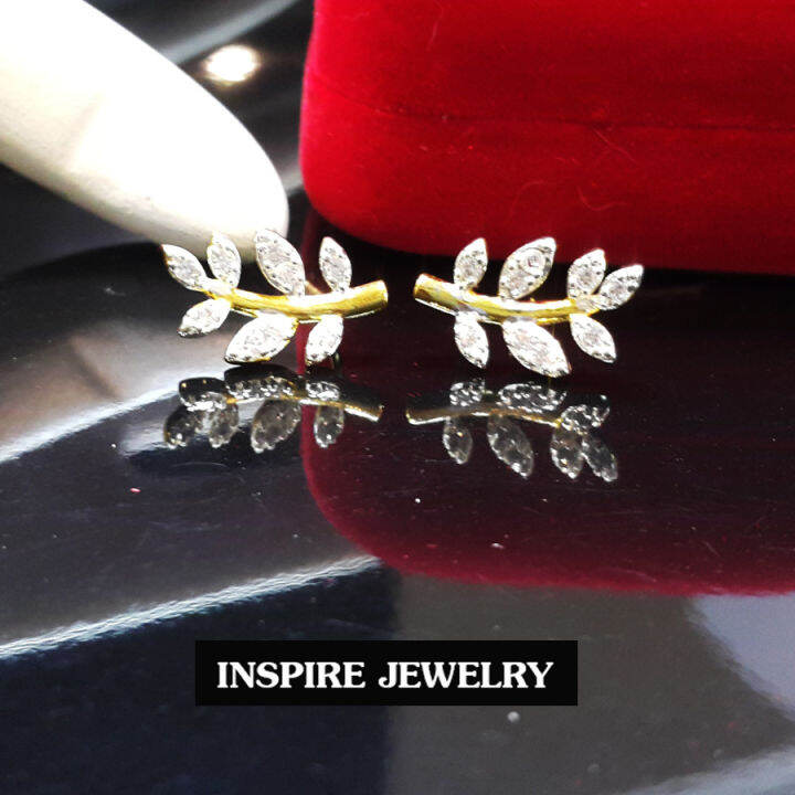 inspire-jewelry-ต่างหูห่วงทองห้อยตุ้งติ้ง-ตอกลาย-แบบร้านทอง-งานแฟชั่นอินเทรนสุดๆ-สำหรับใส่ติดหู-พร้อมกล่องตามแบบ