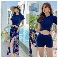 QUESHARK Women Summer Floral Beach Dress Split Bikini Push Up High Waist Swimsuit 3 Pieces Set